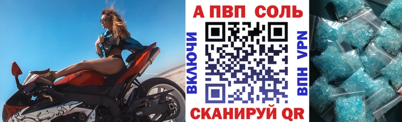 Купить закладку Радужный Канабис АМФ Меф