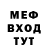 Метадон VHQ Lyda Alex