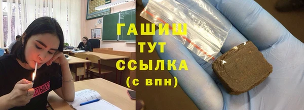 МДПВ Аркадак