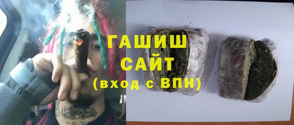МДПВ Аркадак