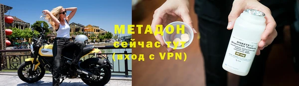 МДПВ Аркадак