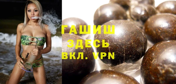 МДПВ Аркадак