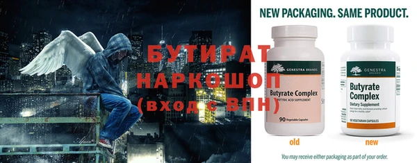 МДПВ Аркадак