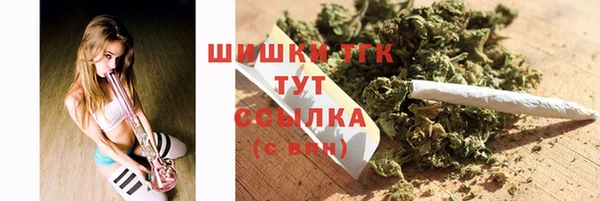 МДПВ Аркадак