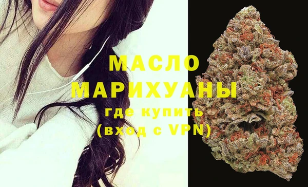 МДПВ Аркадак