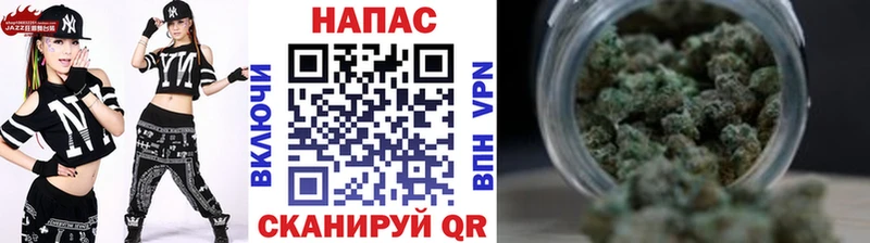 купить наркотики цена Радужный kraken сайт Шишки марихуана THC 21%